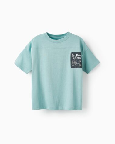 TSHIRT βεραμάν
